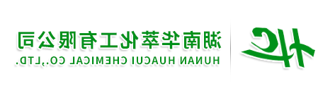 Hunan huacui Chemical Co., ltd. 
